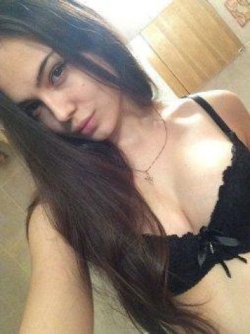 Забава